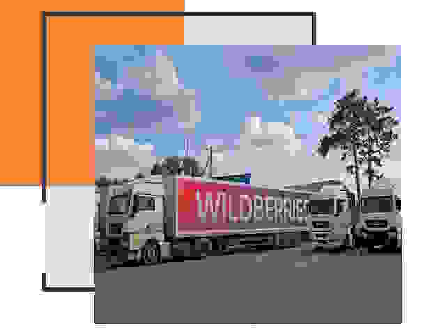 Доставка груза до склада Wildberries в Усинске 